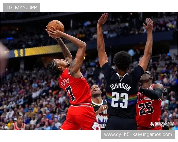 公牛队迎来连续胜利，士气大振，公牛队经典比赛视频