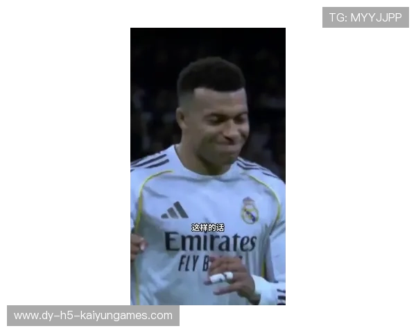 姆巴佩连续触球完成射门